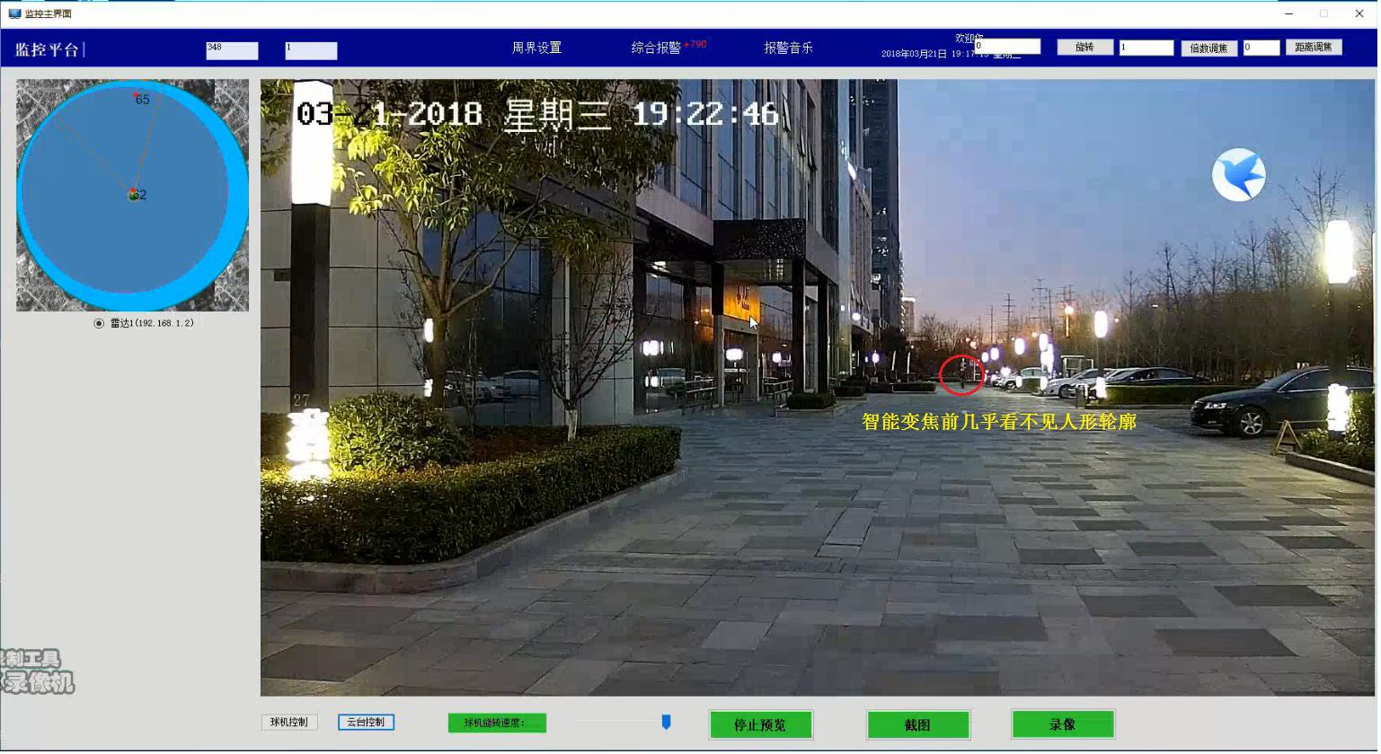 图片11.png 图片11.png