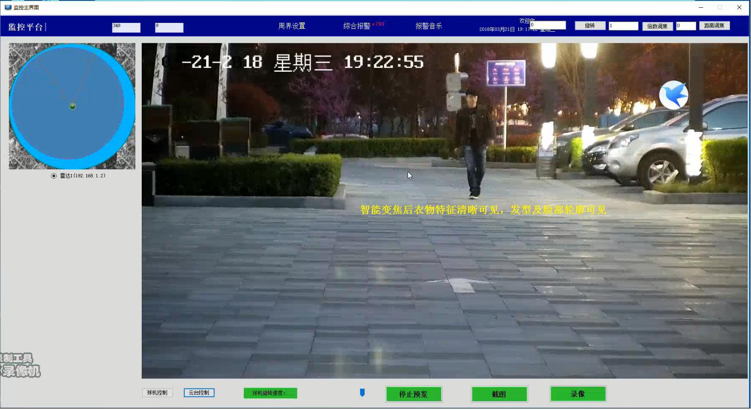 图片12.png 图片12.png